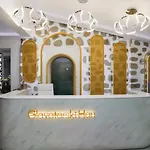 فندق Glavatarski